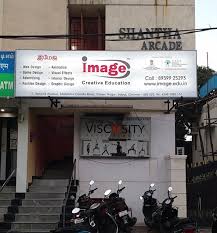Image Institute of Multimedia Arts and Graphic Effects, IMAGE Adyar