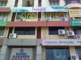 Image Institute of Multimedia Arts and Graphic Effects, IMAGE Anna Nagar