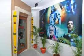Institute of Multimedia Arts and Graphic Effects, IMAGE