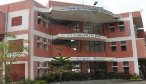 JSS College of Arts, Science and Commerce Autonomous