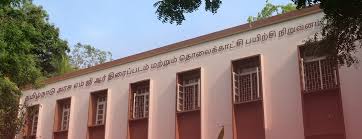 M.G.R. Government Film and Television Institute