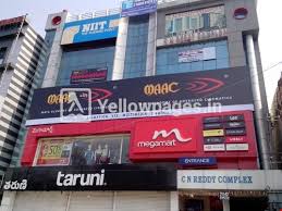 Maya Academy of Advance Cinematics, MAAC Dilsukhnagar