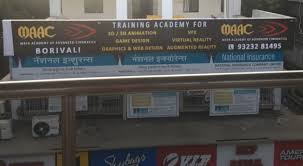 Maya Academy of Advanced Cinematics, MAAC Borivali West