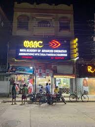 Maya Academy of Advanced Cinematics, MAAC Drive in Road