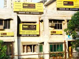 Maya Academy of Advanced Cinematics, MAAC Jupiter House