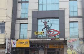 Maya Academy of Advanced Cinematics, MAAC Kamla Nagar
