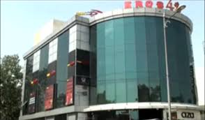Maya Academy of Advanced Cinematics, MAAC Yelahanka