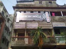 National Institute of Film and Fine Arts, NIFFA