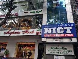 NICT Computer Education Pvt. Ltd.