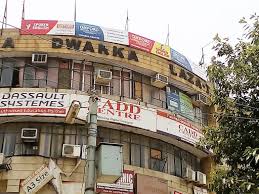 Oxford Software Institute, Dwarka