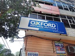Oxford Software Institute, Kingsway Camp