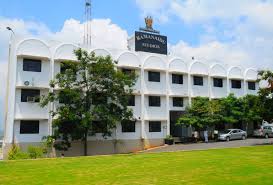 Ramanaidu Film School