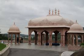 Ramoji Academy of Film and Television