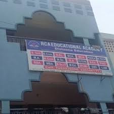 RCA Digital Academy
