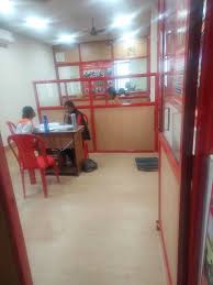 RIMS Animation Training Center