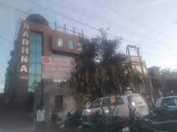 Sadhna Academy for Media Studies