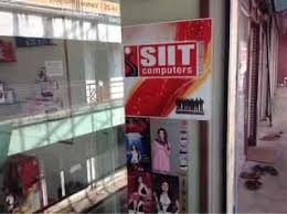 SiiT Education
