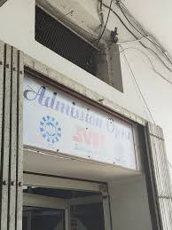Swami Vivekanand Institute of Information Technology, SVIIT