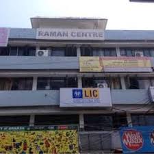 TCIL-IT Education and Training