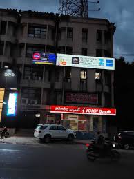 VFX and Animation Academy, Punjagutta Circle