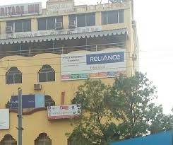 VFX and Animation Academy, Sahid Nagar
