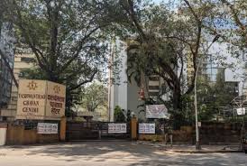 Yashwantrao Chavan Pratishthan's Academy of Information Technology