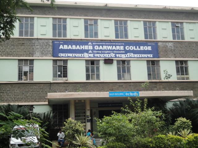 Abasaheb Garware College 