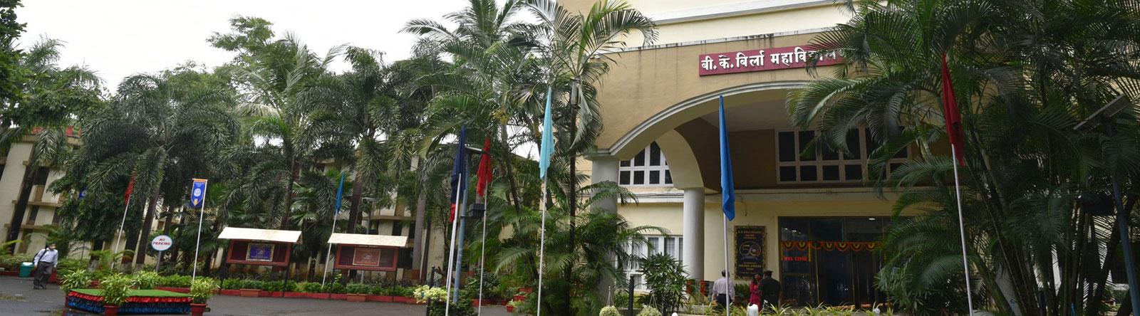 B. K. Birla College
