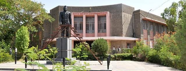 The Panchavati College of Management and Computer Science