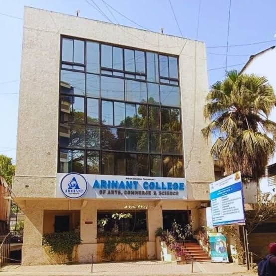 Arihant College of Arts, Commerce and Science Bavdhan, Pune 