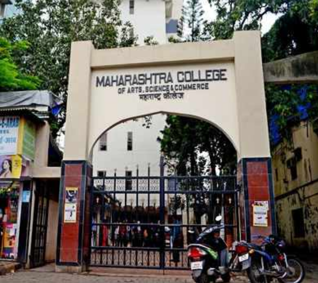 Le Mark School of Arts 