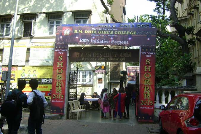 B. M. Ruia Girls College