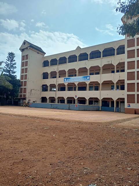 Ajara Mahavidyalaya Ajara