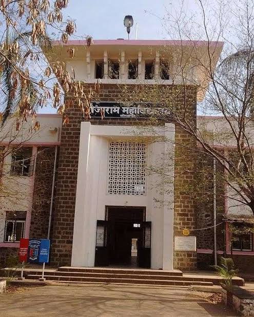 Rajaram College 