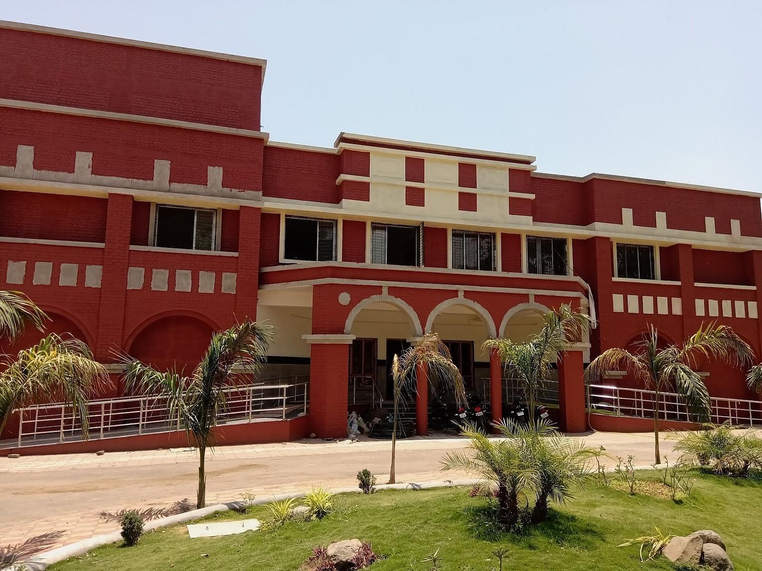 Institute of Science