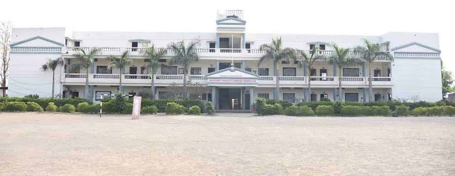 Chhatrapati Shahu Arts, Commerce and Science College