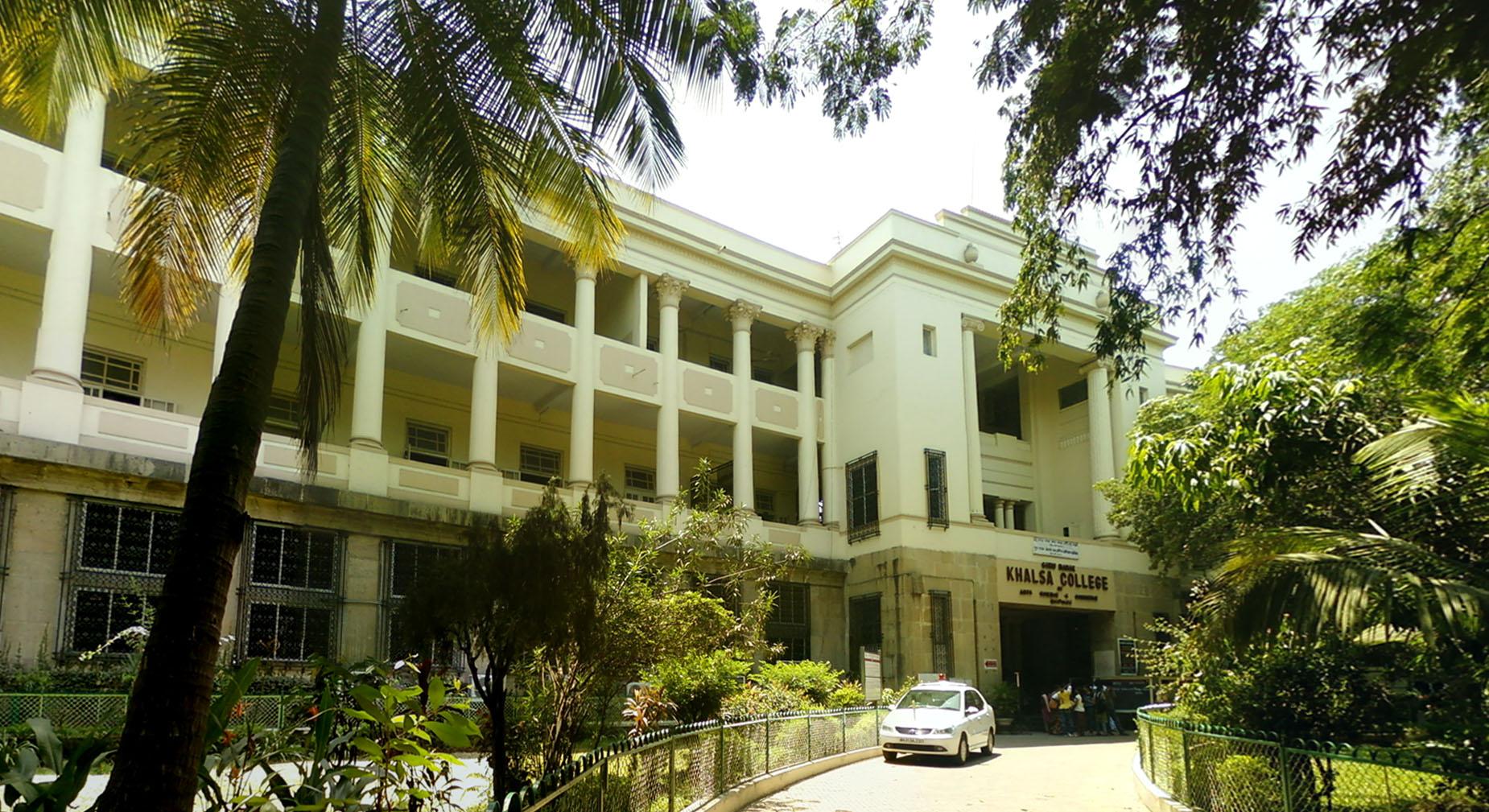 Guru Nanak Khalsa College