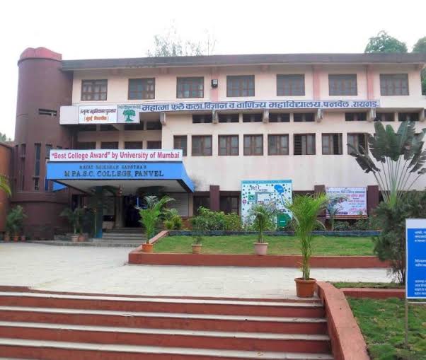 Mahatma Phule Arts, Science and Commerce College,
