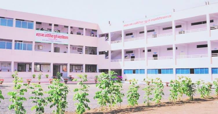 Mahatma Fule Arts,Commerce and Sitaramji Chaudhari Science Mahavidyalaya