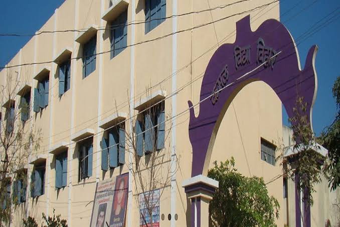 Takshashila Mahavidyalaya