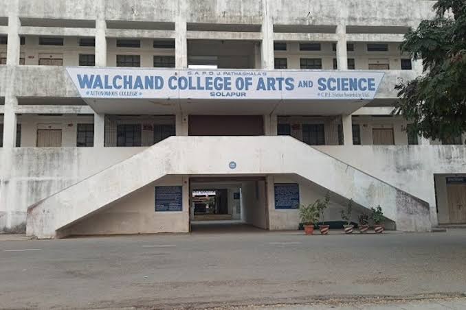 Walchand College 