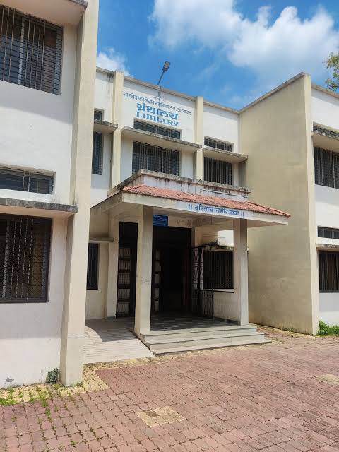 Government College of Arts and Science,