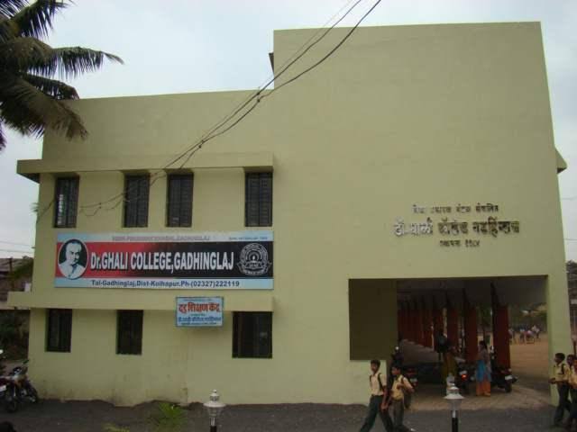 Dr Ghali College, Kolhapur
