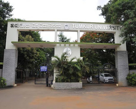 Tumkur University - Tumkur University, Tumkur