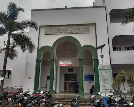 Anwarul Uloom College 