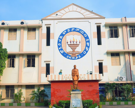 Kakaraparti Bhavanarayana College 