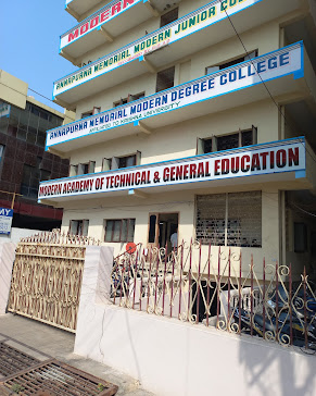 AM Modern Degree College
