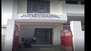AIIPPHS University