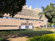 Indian Institute of Technology (IIT) Delhi: