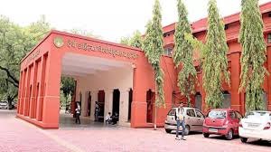 Devi Ahilya Vishwavidyalaya